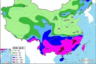 半岛综合体育官方app下载8K截图0