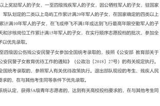 按不住了！塔图姆23中14拿下38分14板6助&末节15分