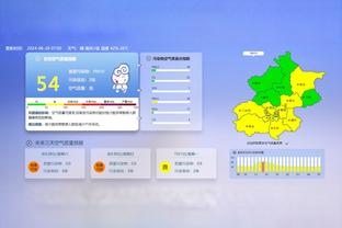 记者：国足当初为何选扬科维奇并开125万欧高薪？不能蒙混过关