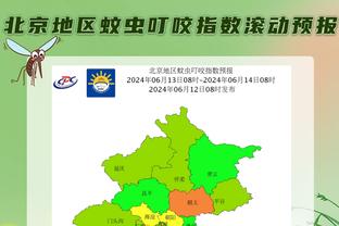 三节打卡吗？勇士第三节43-23单节净胜76人20分 领先23分