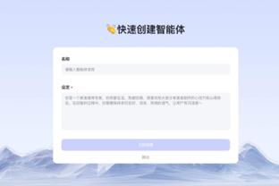 半岛综合体育官方app下载8K截图4