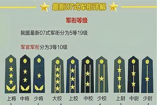 乌度卡：我们爱惠特摩尔的侵略性 他抓住并用好了自己的机会